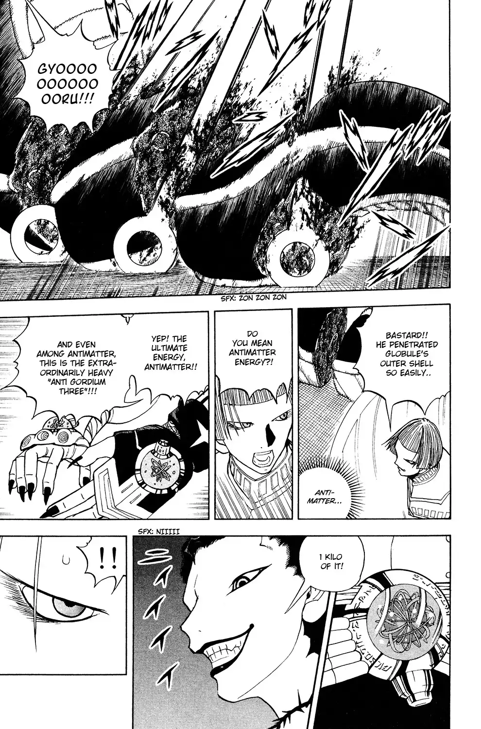 Doubutsu no Kuni Chapter 46 33